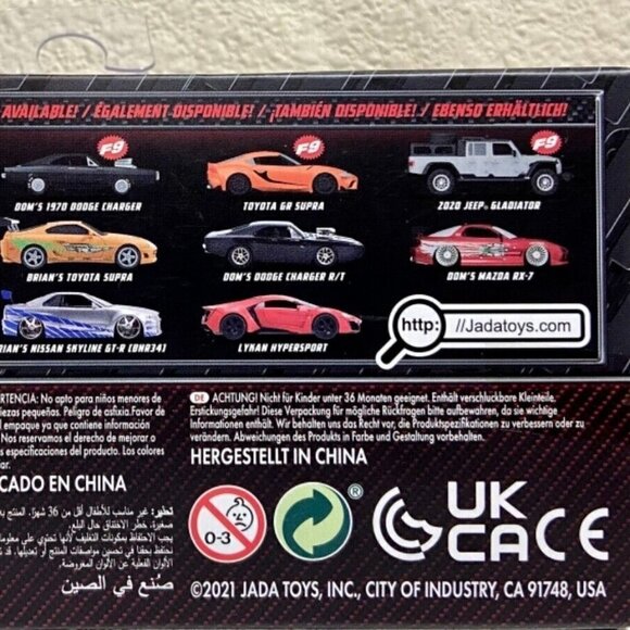 Jada Fast & Furious Brian’s Ford Escort Blue 1:32 Die-cast Car Paul Walker NIP - Picture 4 of 5